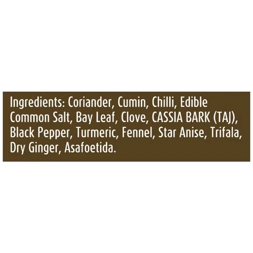 Suhana Super Garam Masala ingredients