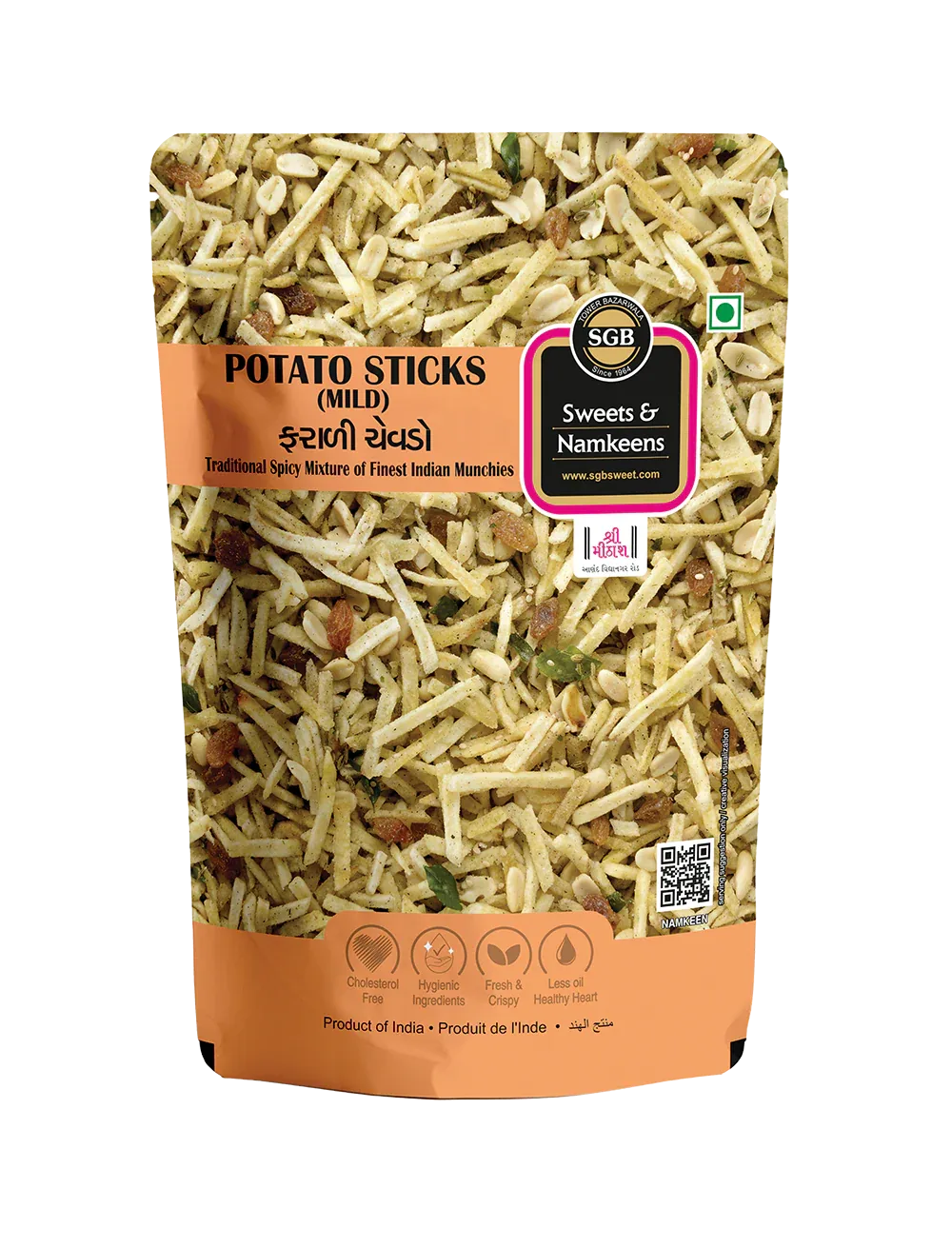 Sukhadia Garbaddas Bapuji Farali Mitho Chevdo | Sweet & Savory Potato Mixture | Fasting Snack-1