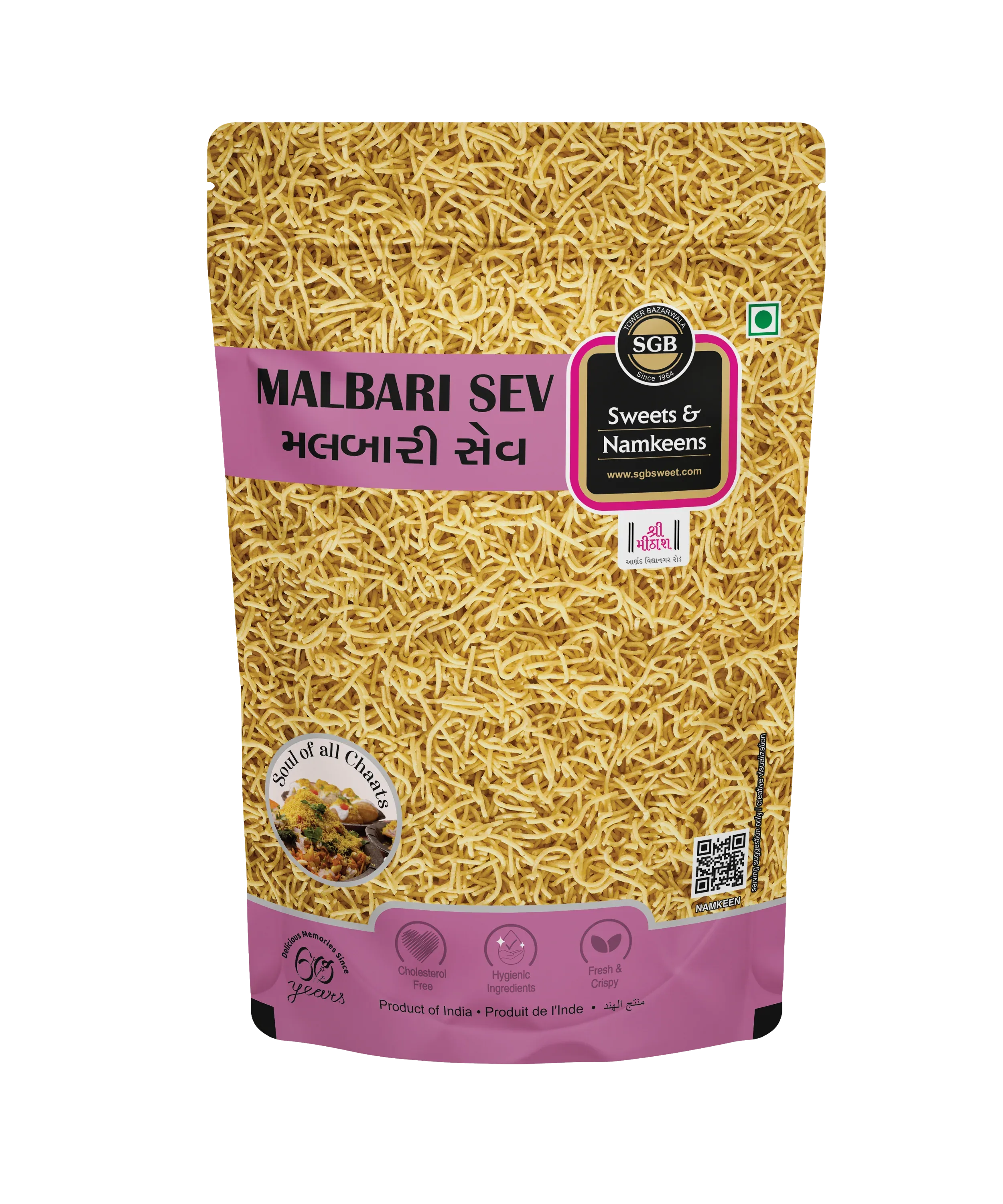 Sukhadia Garbaddas Bapuji Malbari Sev | Crisp Gujarati Namkeen | Authentic Masala Flavor 250 gm
