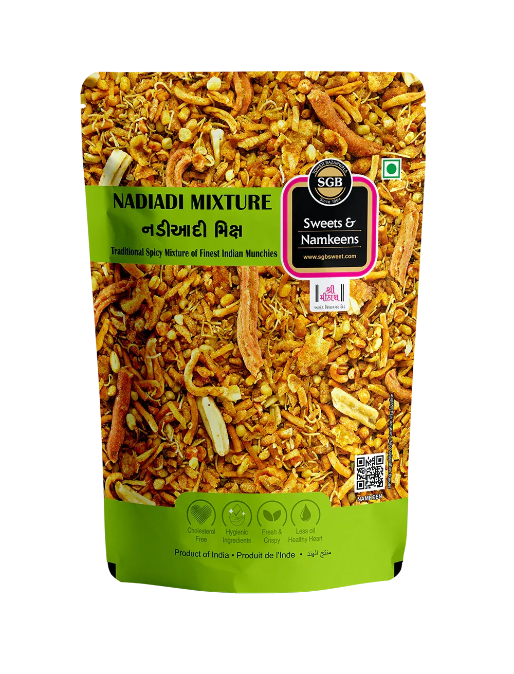 Sukhadia Garbaddas Bapuji Nadiadi Mix | Traditional Gujarati Chavanu | Authentic Spicy Snack