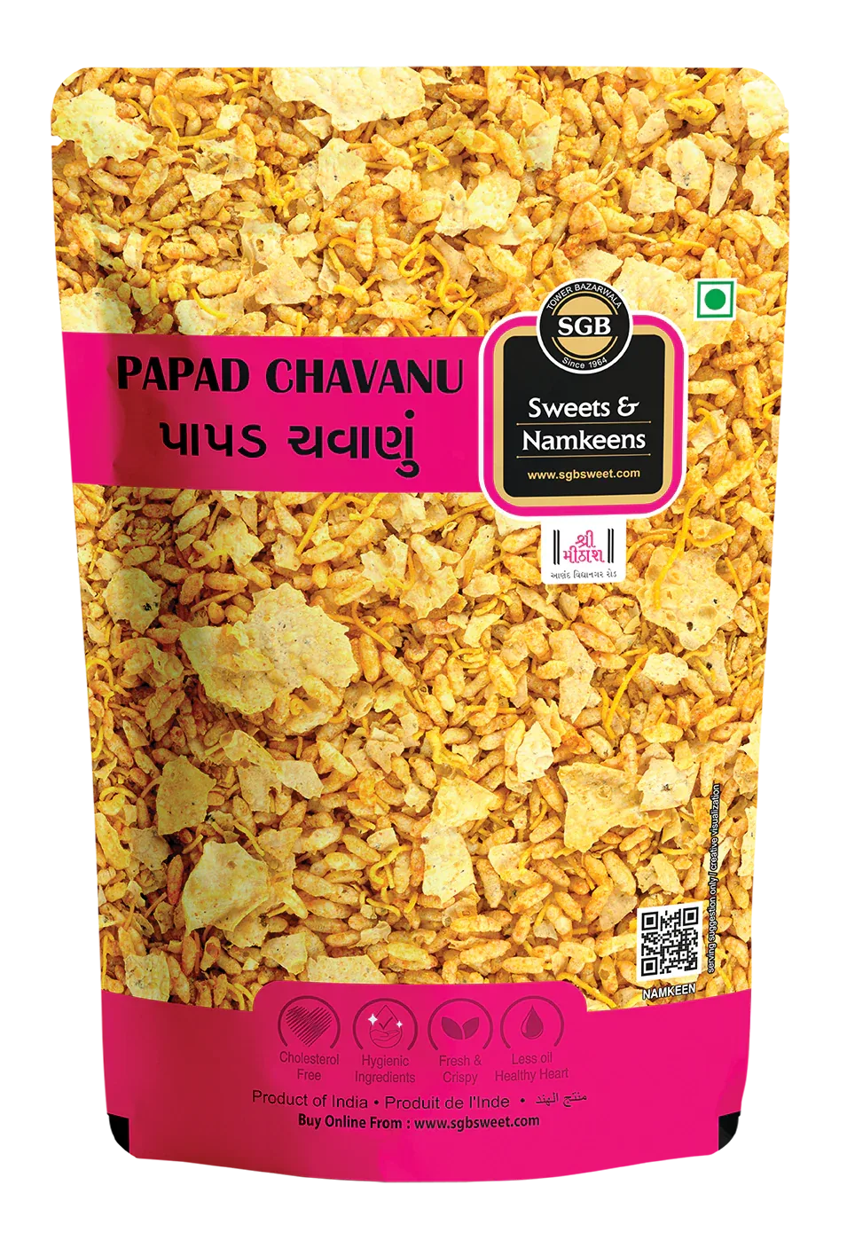 Sukhadia Garbaddas Bapuji Papad Chavanu | Authentic Gujarati Namkeen Mix | Spicy Crisp Snack 400 gm