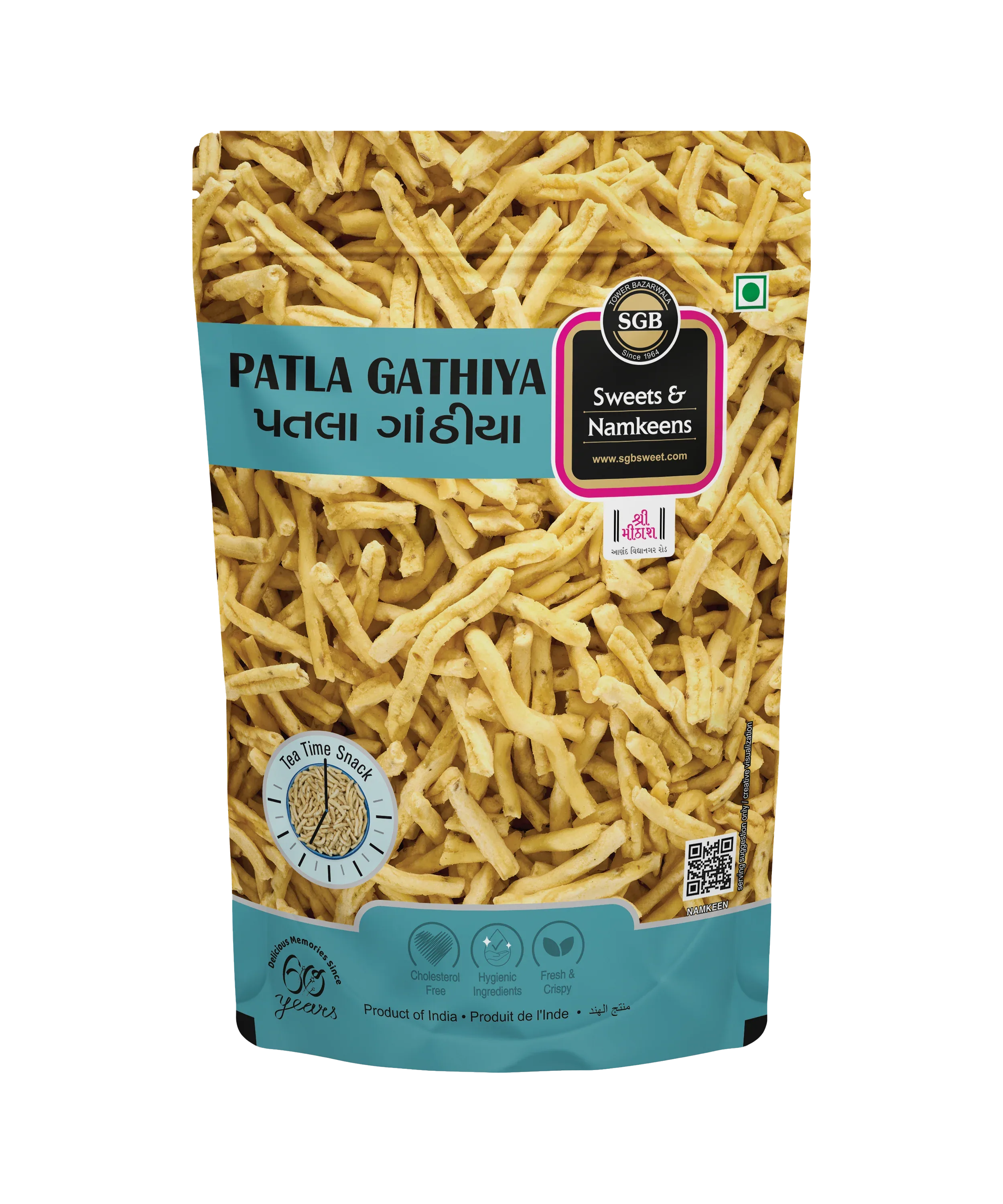 Sukhadia Garbaddas Bapuji Patla Gathiya | Crisp Gujarati Namkeen | Authentic Tea Snack 250 gm