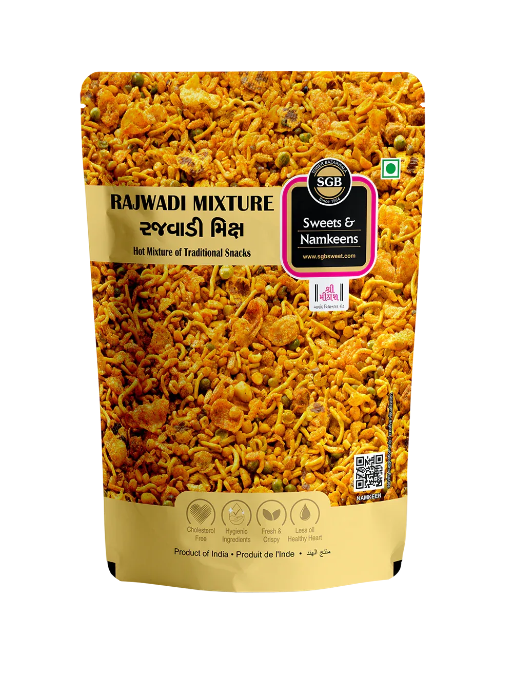 Sukhadia Garbaddas Bapuji Rajvadi Chavanu | Gujarati Namkeen Mixture | Authentic Nadiadi Snack-1