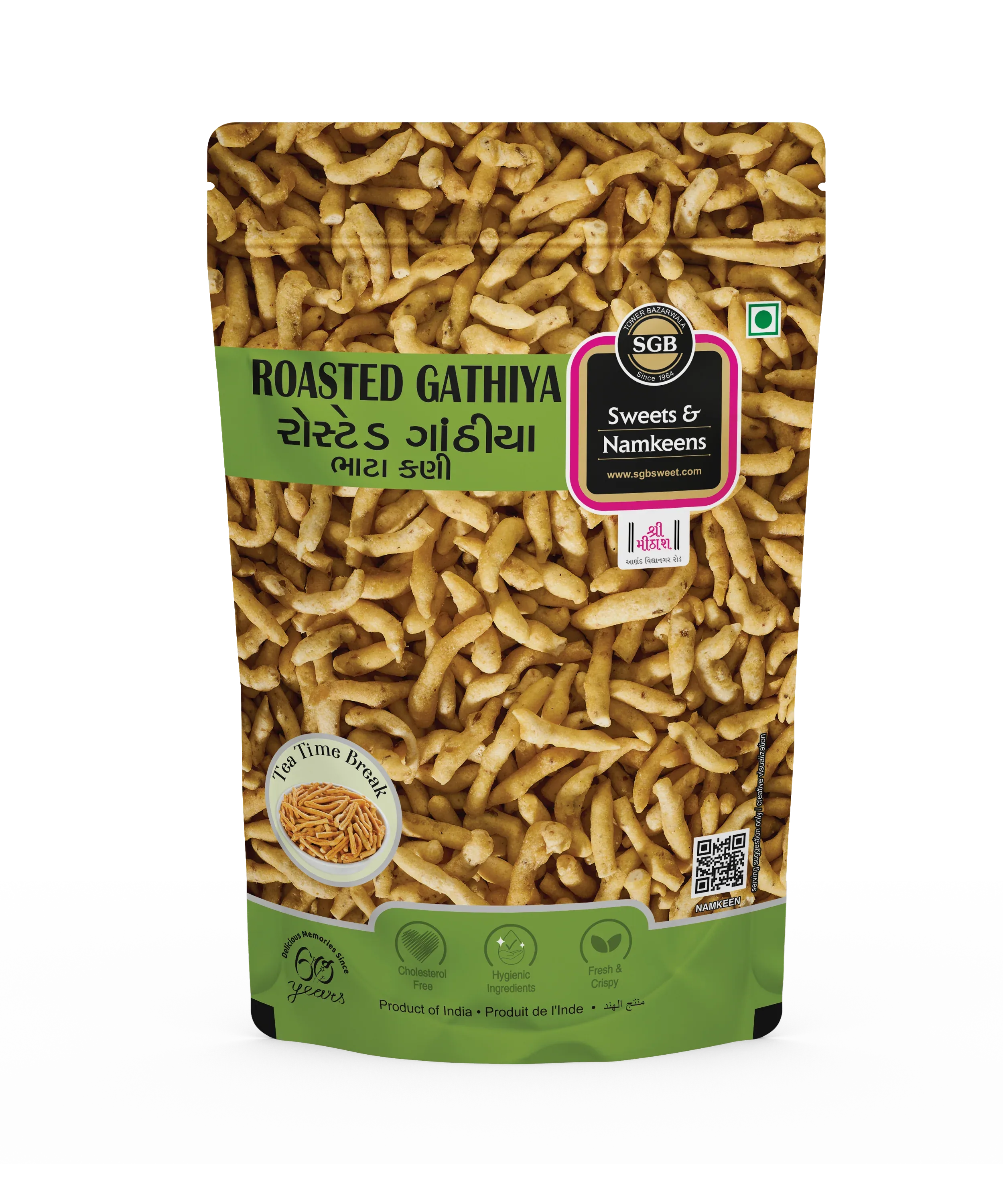 Sukhadia Garbaddas Bapuji Roasted Bhatakani Gathiya | Traditional Gujarati Snack | Crunchy Savory Namkeen 250 gm