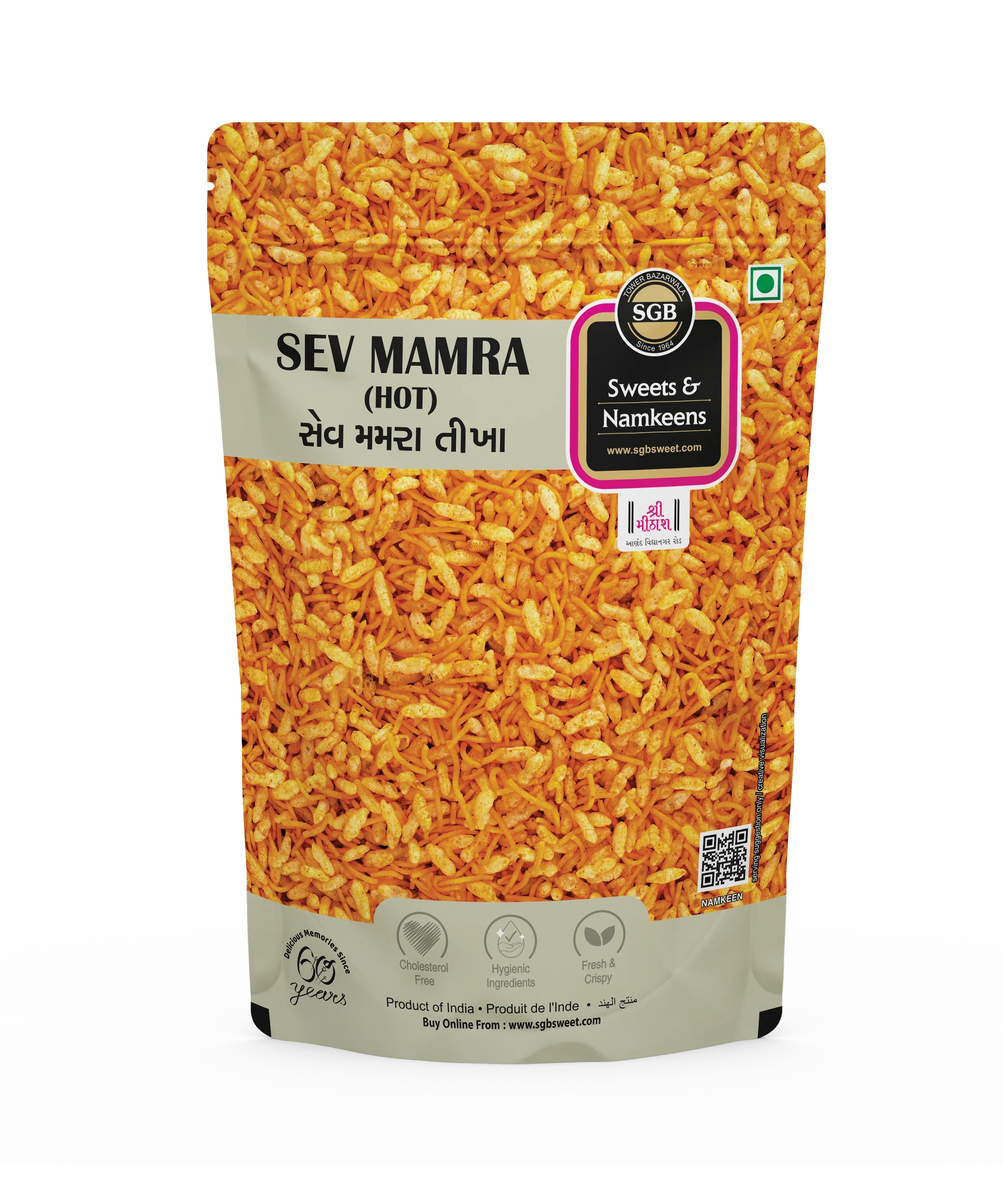 Sukhadia Garbaddas Bapuji Sev Mamra Tikha | Spicy Gujarati Namkeen | Authentic Crunchy Snack 250 gm