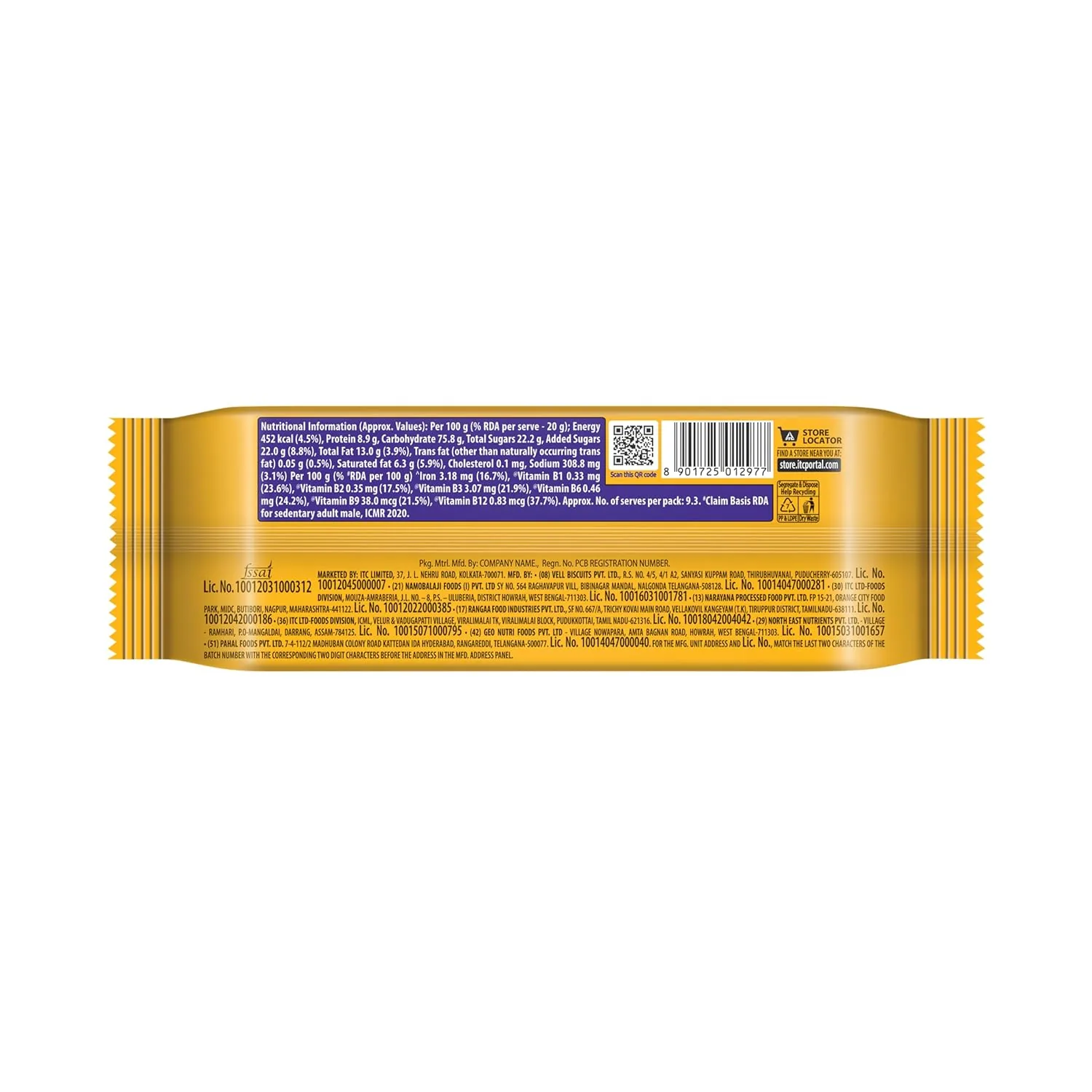 Sunfeast Marie Light - Active Sunfeast Marie Light - Active-Pack Size-200 gm