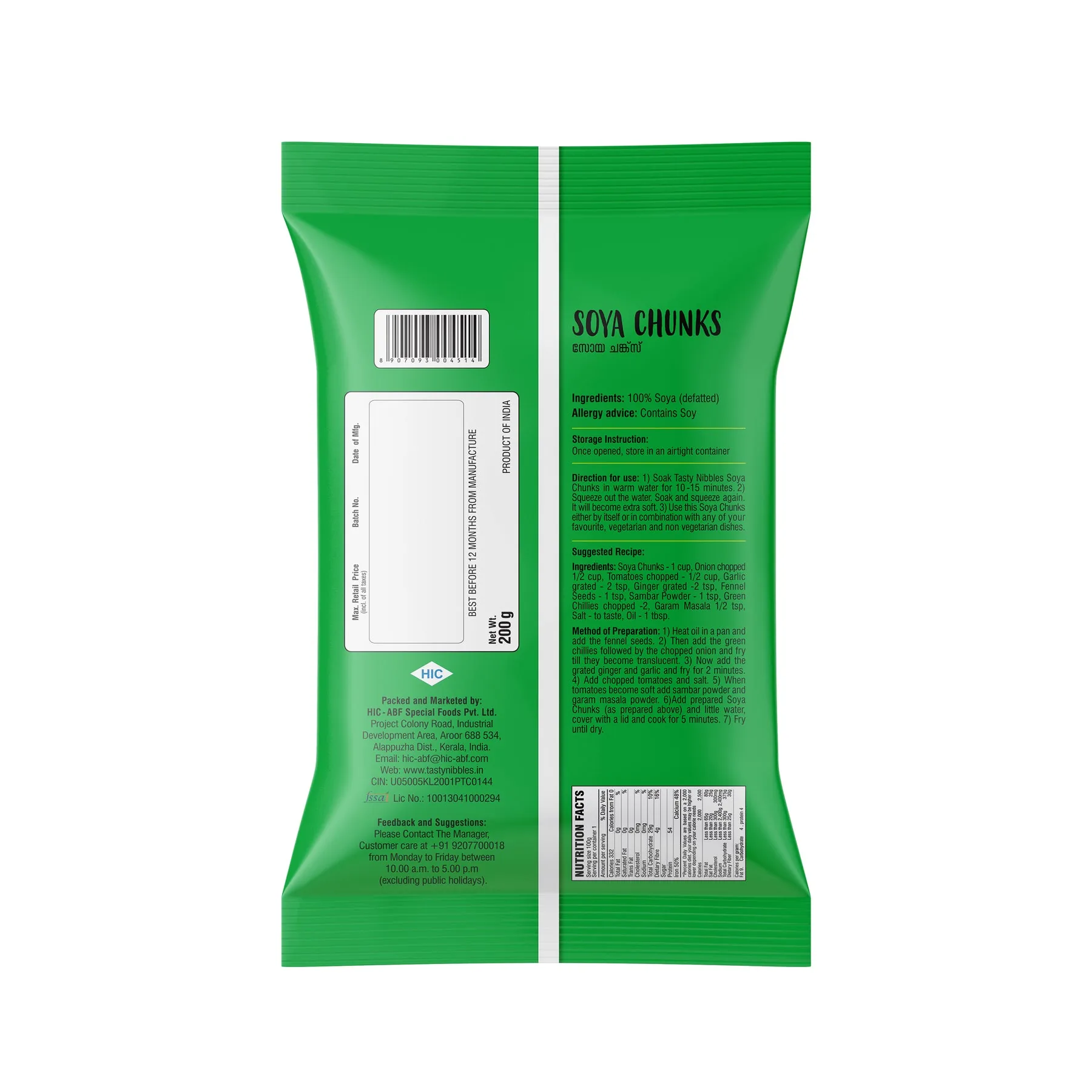 Soya Chunks - 2