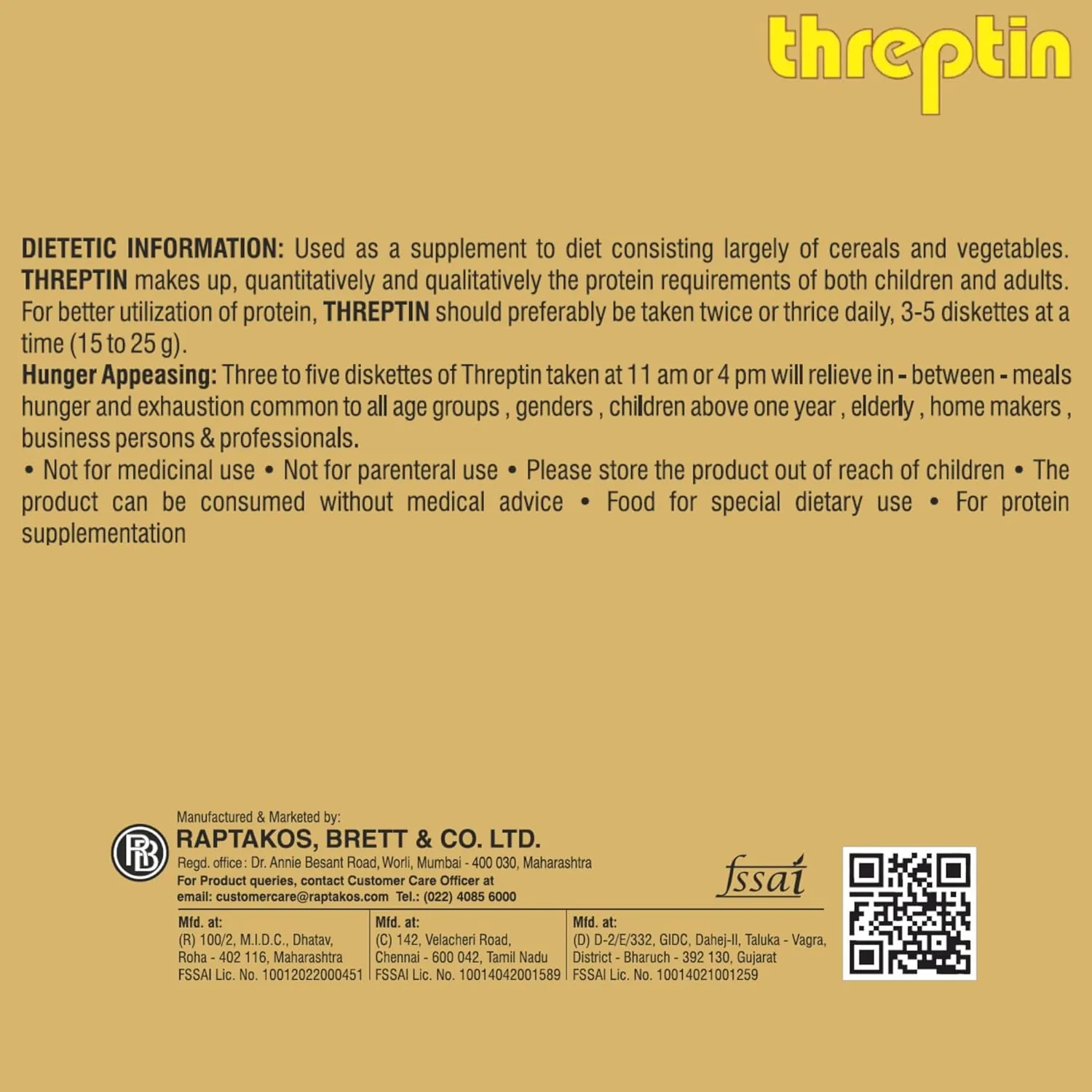 Threptin Diskettes Biscuits-5