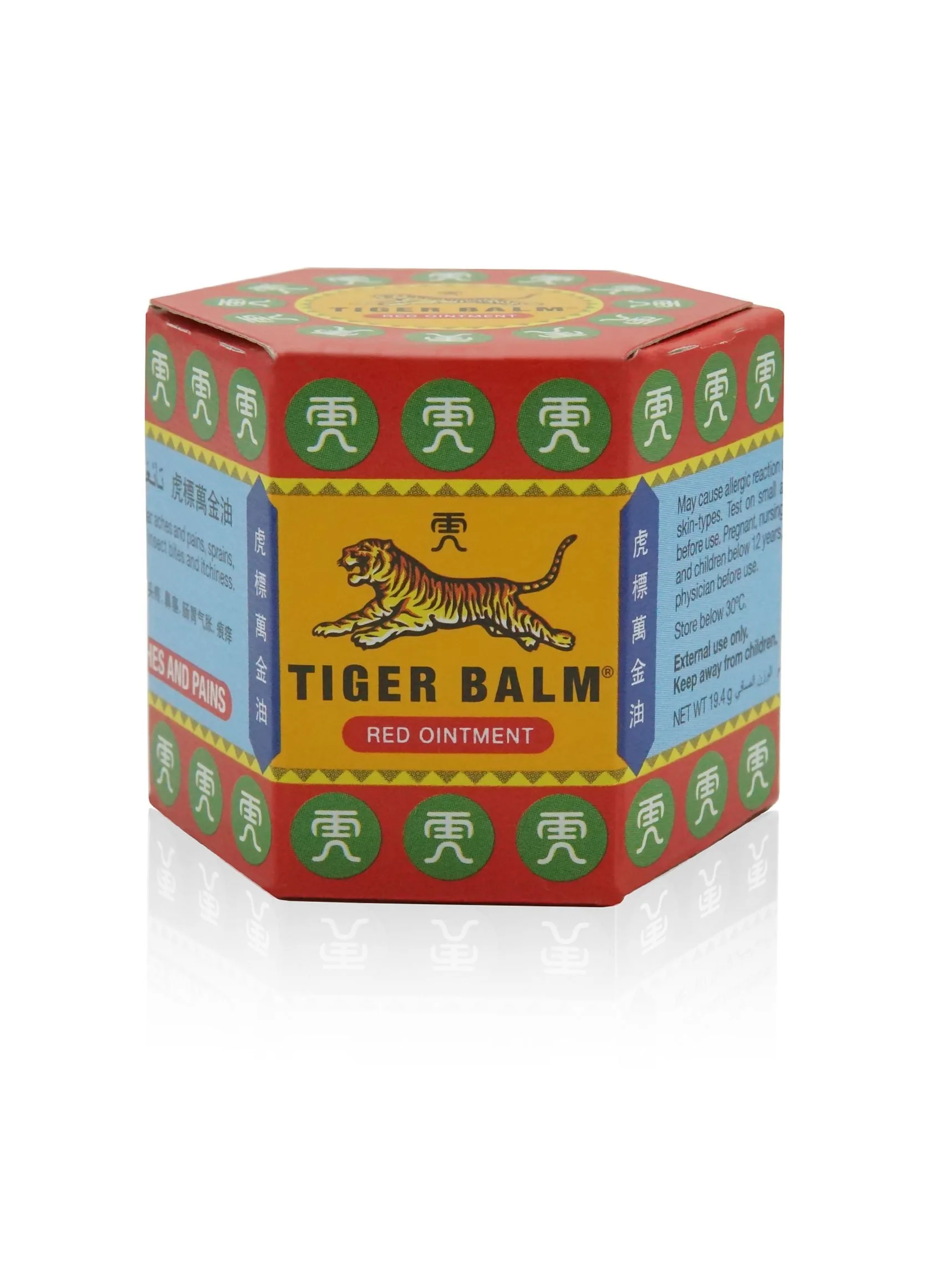 Tiger Balm Red Ointment | Warming Pain Relief Balm | Herbal Formula for Muscle & Joint Aches-2
