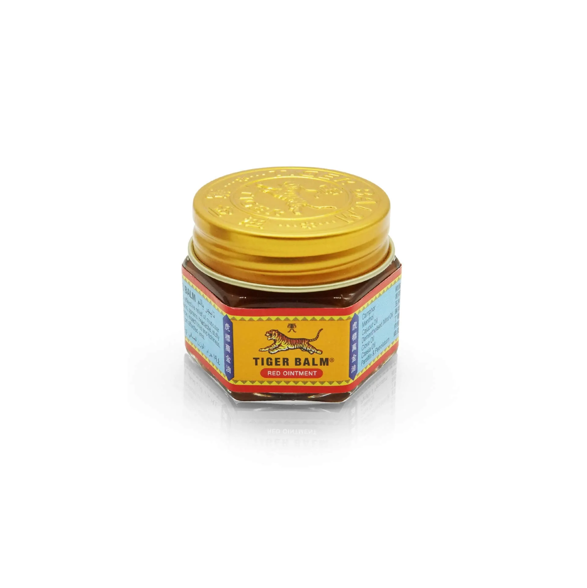 Tiger Balm Red Ointment | Warming Pain Relief Balm | Herbal Formula for Muscle & Joint Aches-4