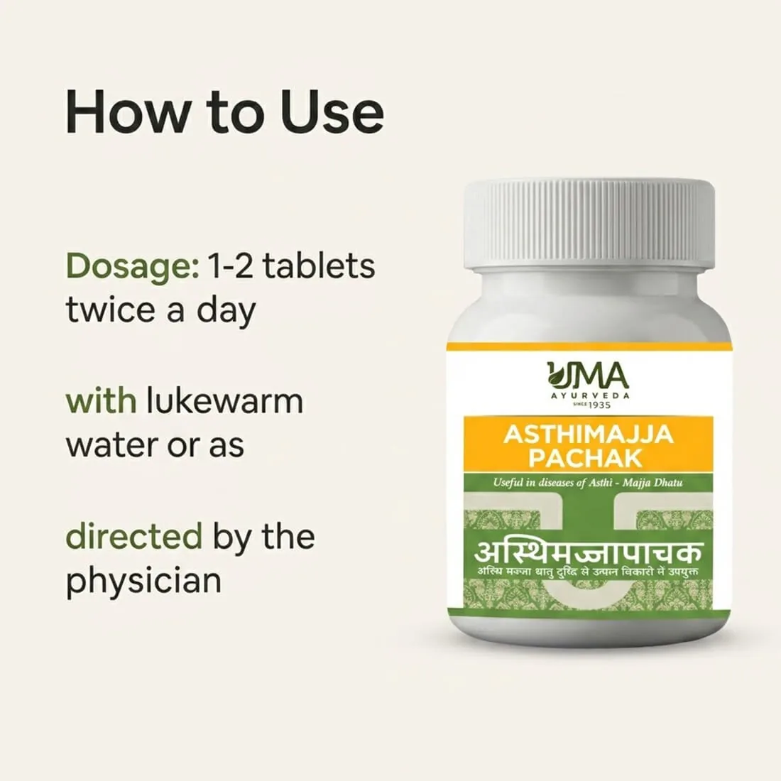 Uma Ayurveda Asthimajjapachak Tablets | Classical Ayurvedic Formula | Bone, Joint & Marrow Support-4
