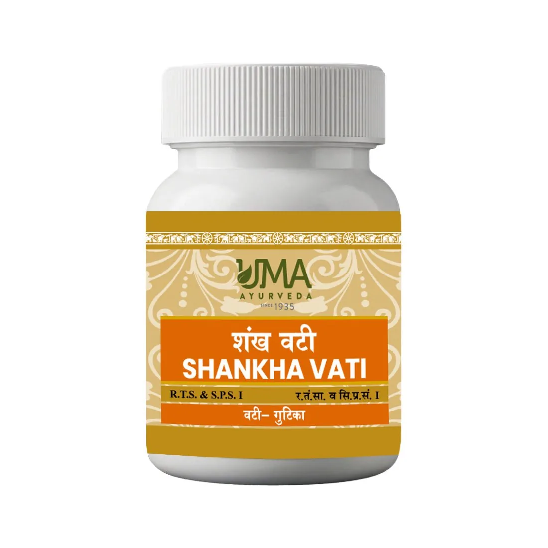 Uma Ayurveda Cp Vati