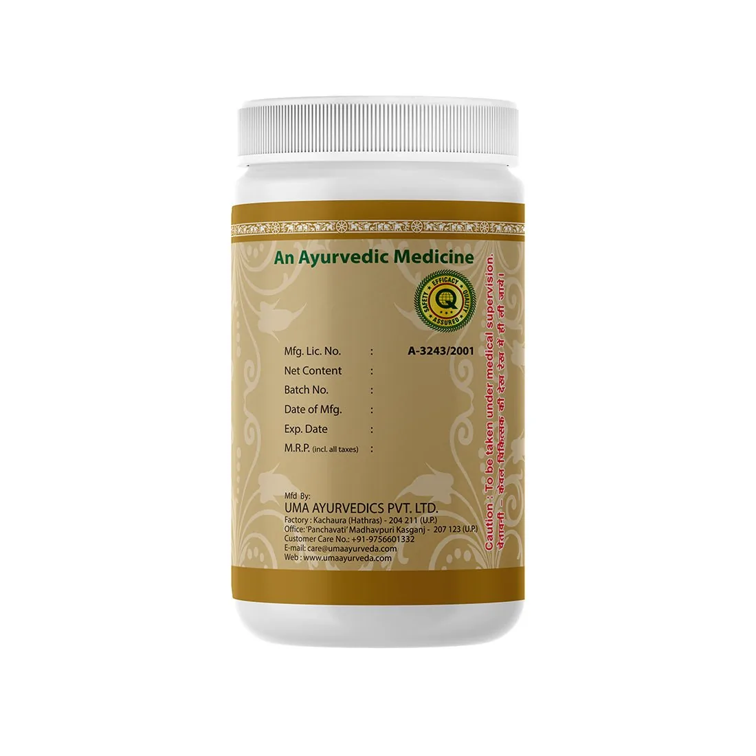 Uma Ayurveda Dhatri Lauha Tablets | Classical Ayurvedic Iron Supplement | Digestive & Vitality Support-3