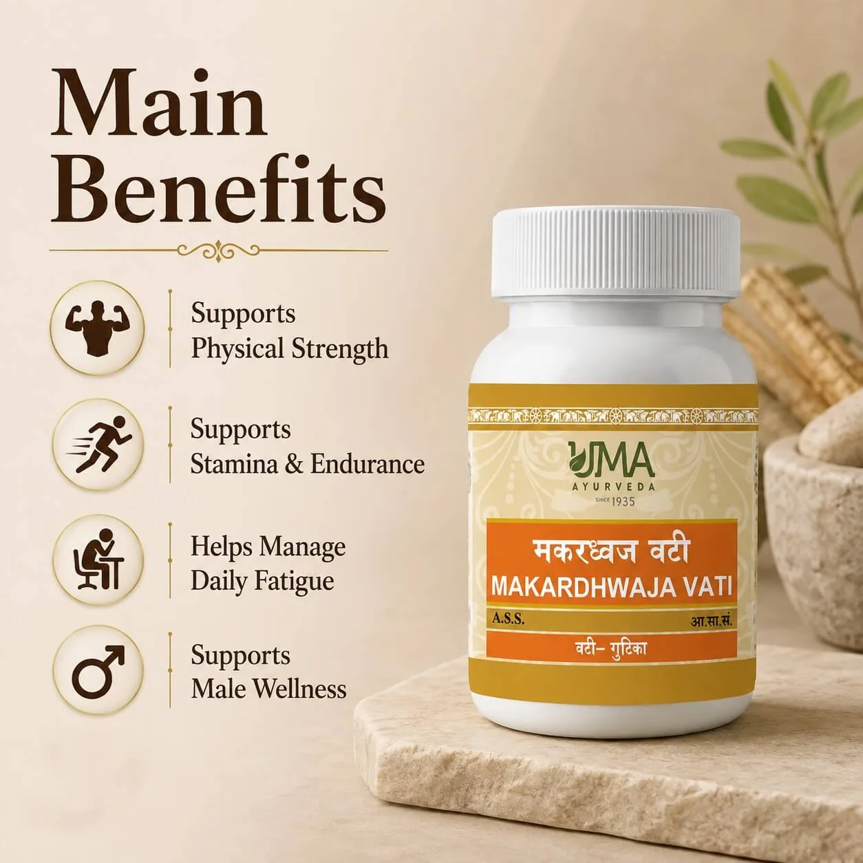 Uma Ayurveda Makardhwaj Vati | Herbomineral Ayurvedic Tablet | Stamina & Vitality Support-1