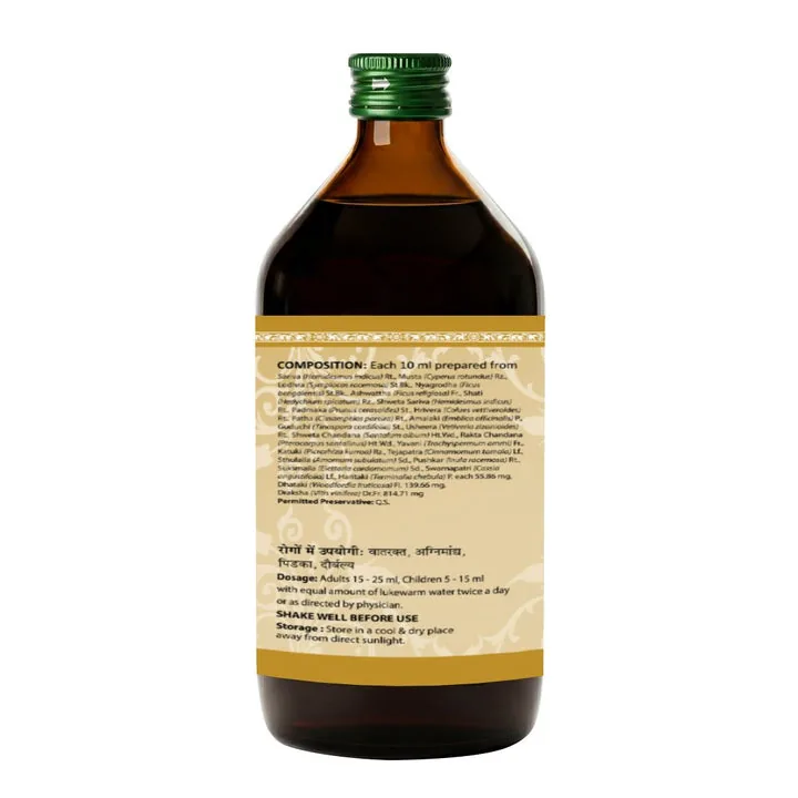 Uma Ayurveda Sarivadyasava Syrup | Ayurvedic Blood Purifier | Pitta Balancing Herbal Tonic-3