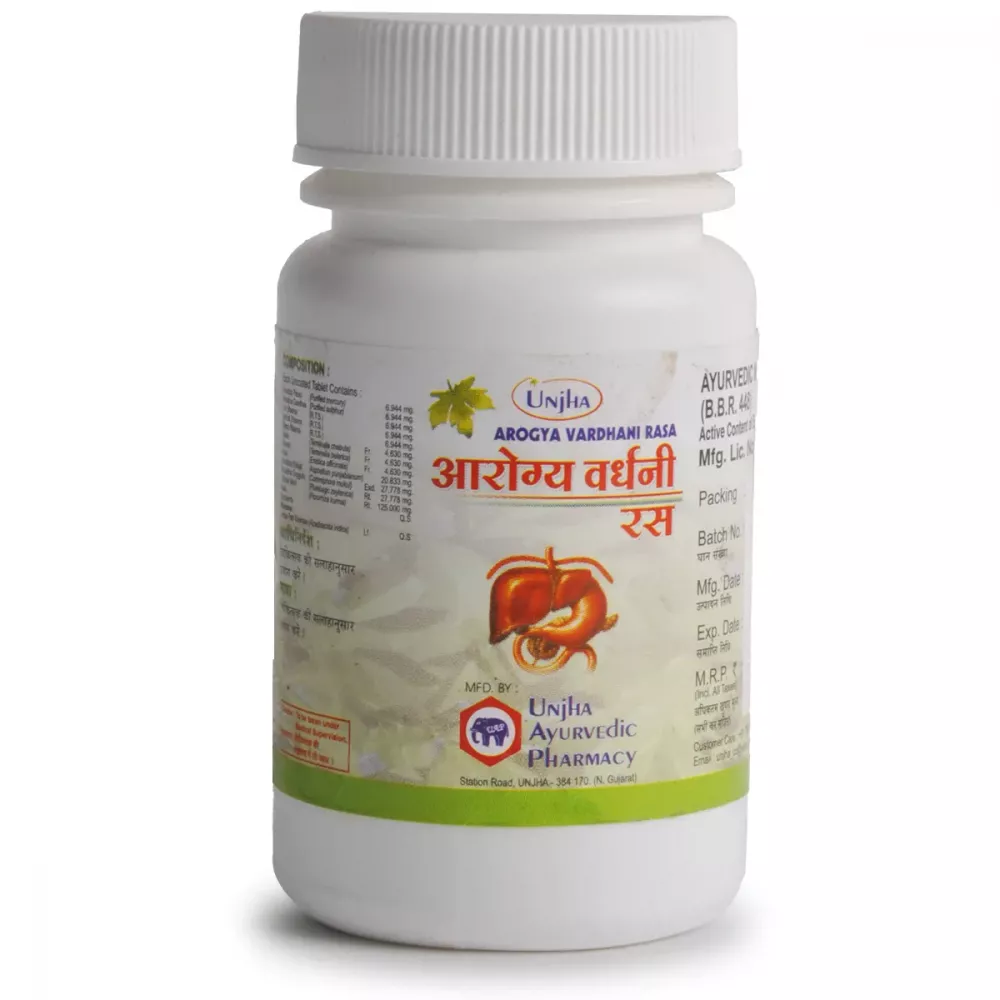 Unjha Arogya Vardhani Rasa Tablets | Classical Ayurvedic Liver & Metabolism Support-2