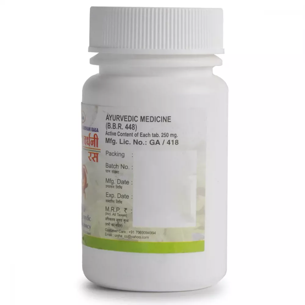 Unjha Arogya Vardhani Rasa Tablets | Classical Ayurvedic Liver & Metabolism Support-3