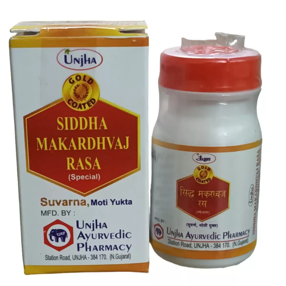 Unjha Ayurvedic Siddha Makardhwaj Ras