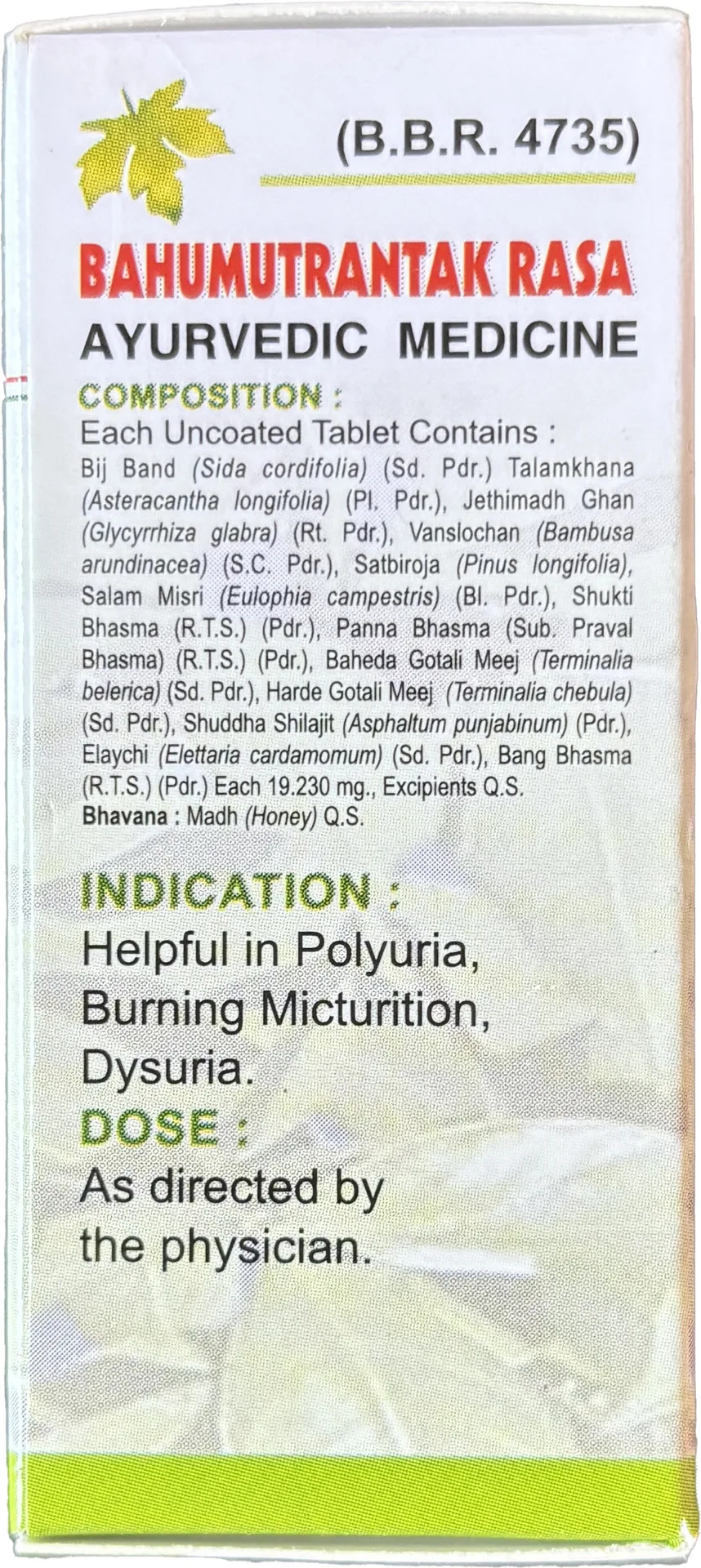 Unjha Bahumutrantak Rasa | Traditional Ayurvedic Herbomineral Tablets for Urinary Wellness -- 40 Tabs -- 3