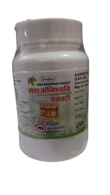 Unjha Brihat Manjishtadi Ghanvati