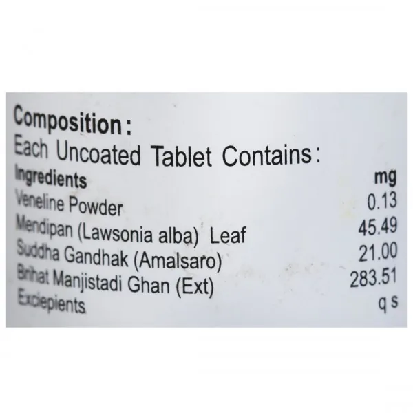 Unjha Brihat Manjishtadi Ghanvati | Ayurvedic Blood Purifier | Traditional Herbal Detox Tablets-3