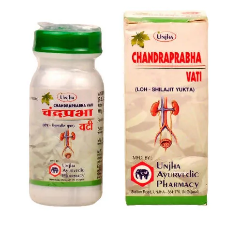 Unjha C Vati Loh Sj Yukta