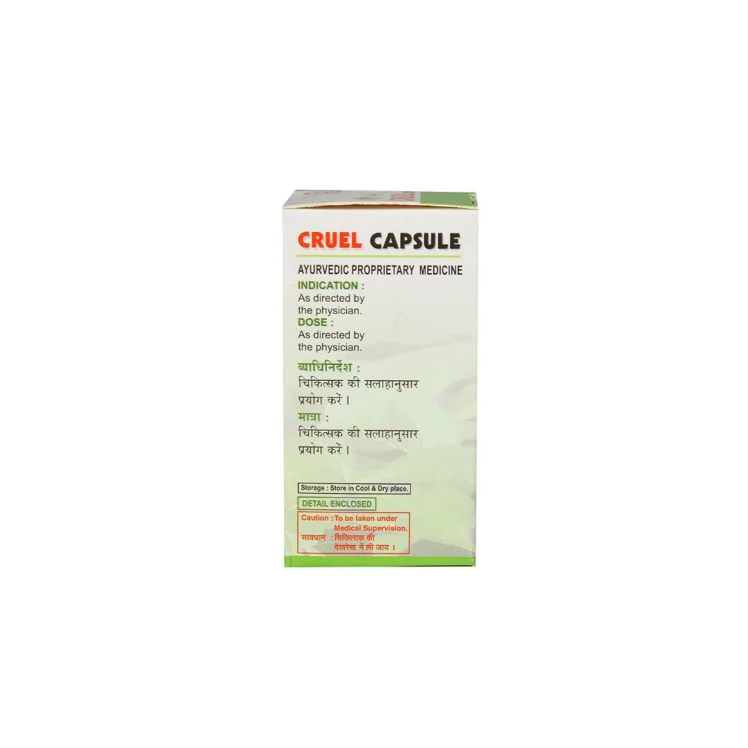 Unjha Cruel Capsules | Ayurvedic Tissue Support & Vitality Supplement-1