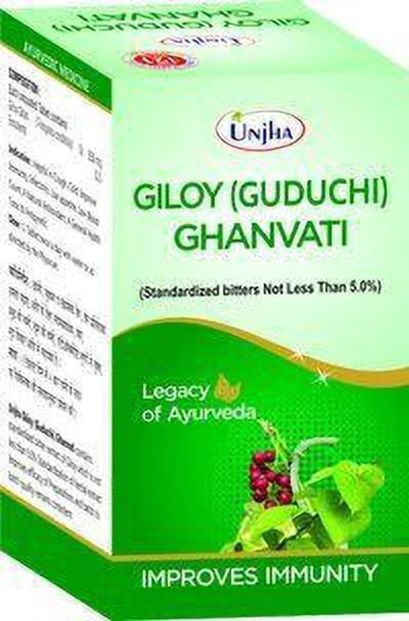 Unjha Giloy Guduchi Ghanvati