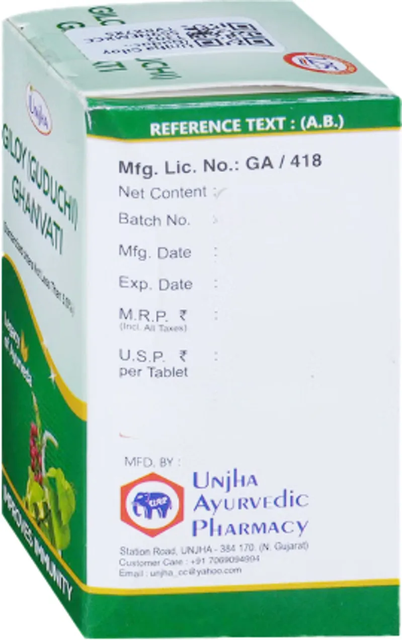 Unjha Giloy (Guduchi) Ghanvati | Ayurvedic Immunity Booster | Natural Detox & Wellness Support-2
