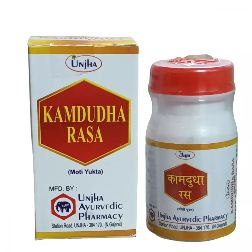 Unjha Kamdudha Rasa Moti Yukt