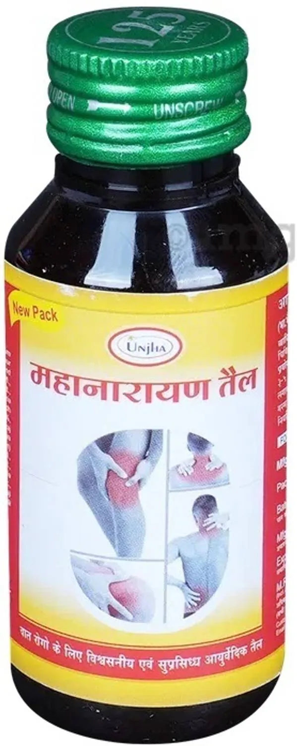 Unjha Mahanarayan Tail | Ayurvedic Massage Oil | Joint and Muscle Care-2