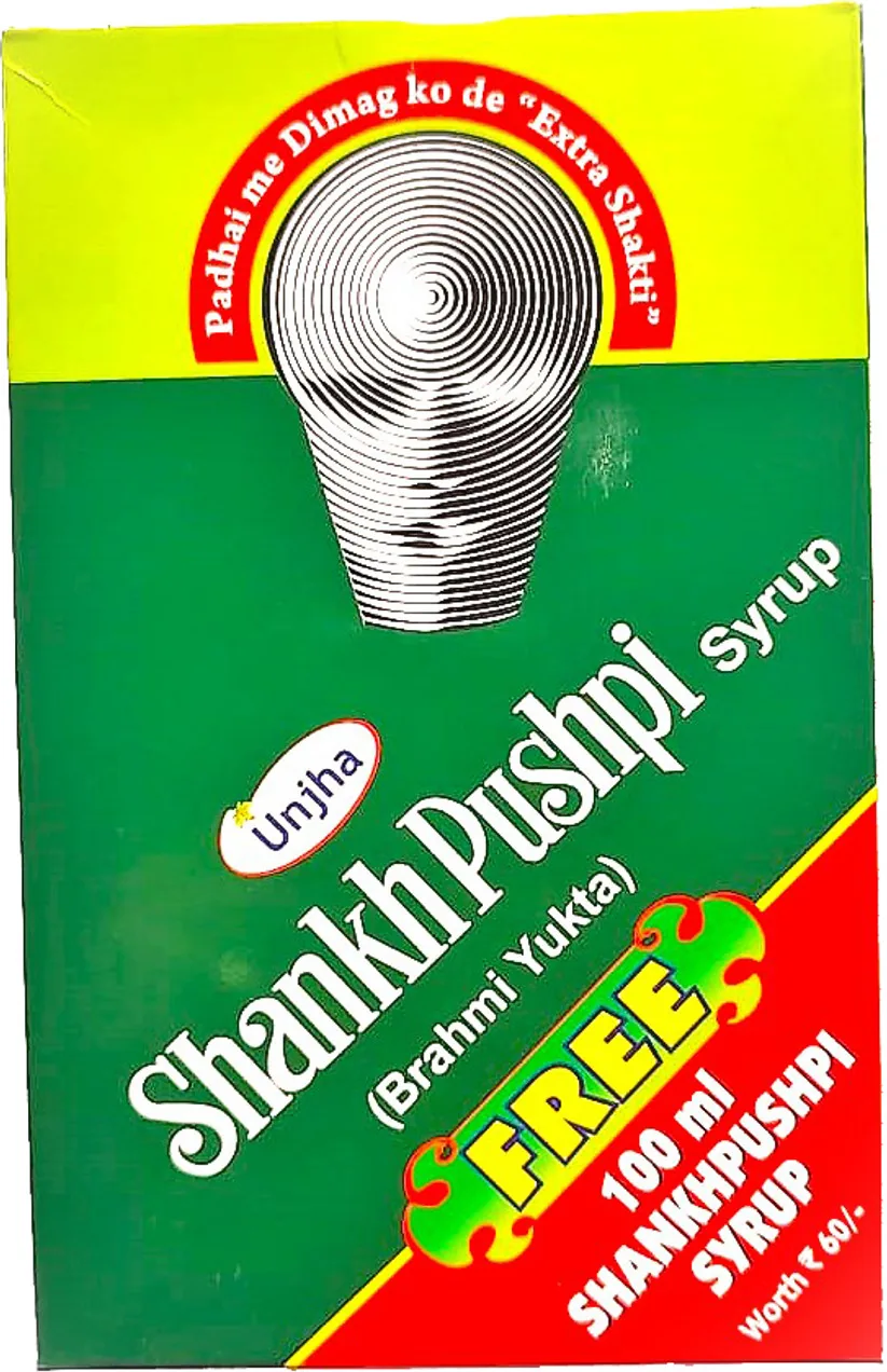 Unjha Shankh Pushpi Syrup