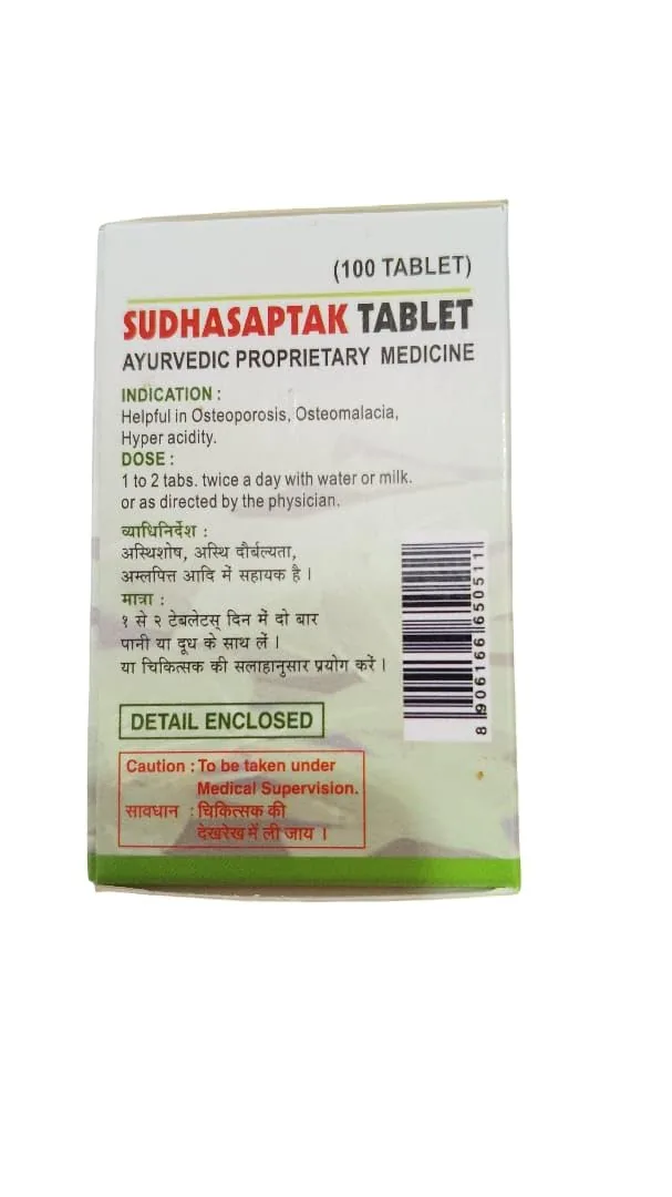 Unjha Sudhasaptak Tablet | Ayurvedic Calcium Supplement | Bone & Digestive Support-2