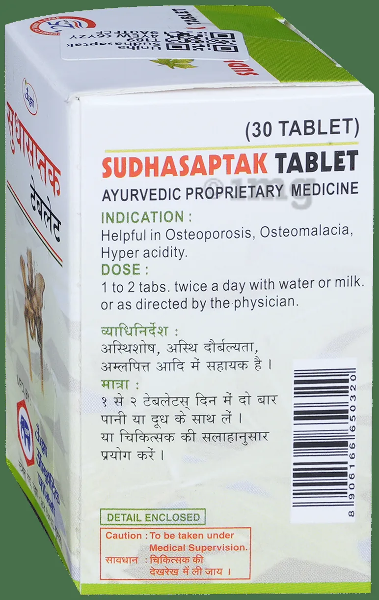 Unjha Sudhasaptak Tablet | Ayurvedic Calcium Supplement | Bone & Digestive Support-3