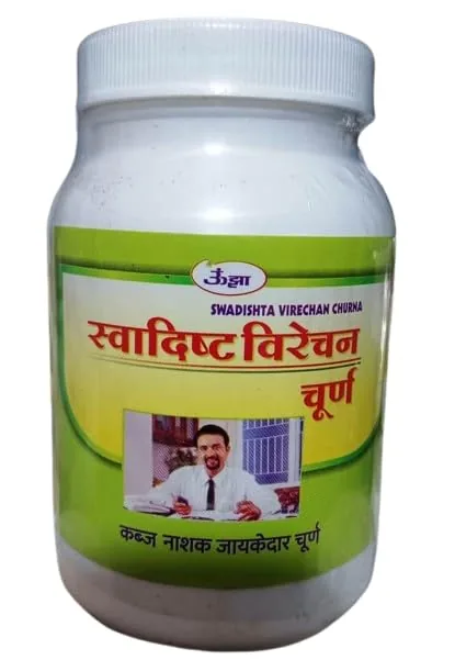 Unjha Swadishta Virechan Churna