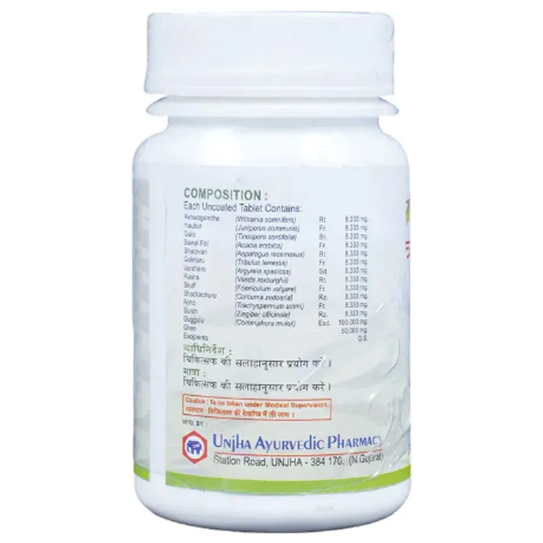 Unjha Trayodashang Guggulu | Ayurvedic Joint & Nerve Support | Traditional Vata-Balancing Formula-3