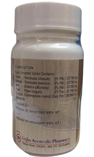 Unjha Trifala Guggulu | Classical Ayurvedic Tablet | Digestive and Metabolic Support-2
