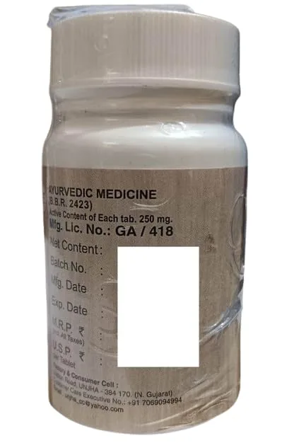 Unjha Trifala Guggulu | Classical Ayurvedic Tablet | Digestive and Metabolic Support-3