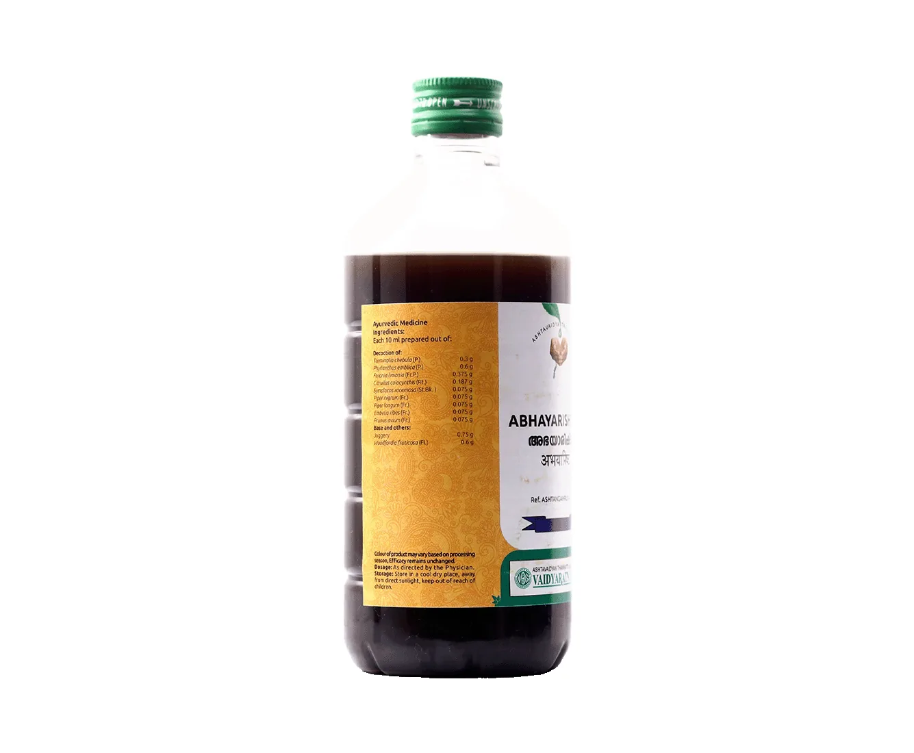 Vaidyaratnam Abhayarishtam | Ayurvedic Digestive Tonic | Herbal Wellness Support-2