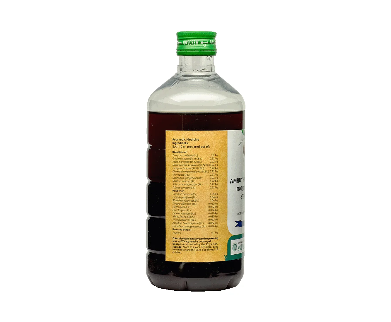 Vaidyaratnam Amrutharishtam | Traditional Ayurvedic Fermented Tonic | Natural Immunity Support-2