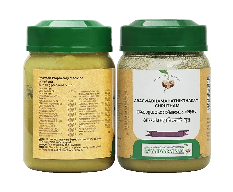 Vaidyaratnam Aragwadhamahathikthakam Ghrutham | Medicated Ayurvedic Ghee | Skin Health Support-2