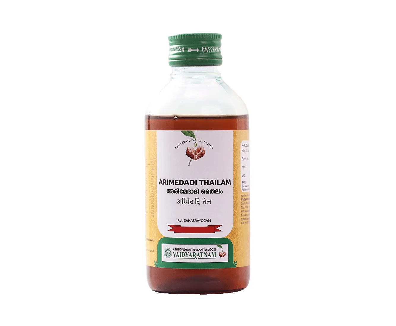 Vaidyaratnam Arimedadi Tailam | Ayurvedic Oral Care Oil | Traditional Oil Pulling for Teeth and Gums-1