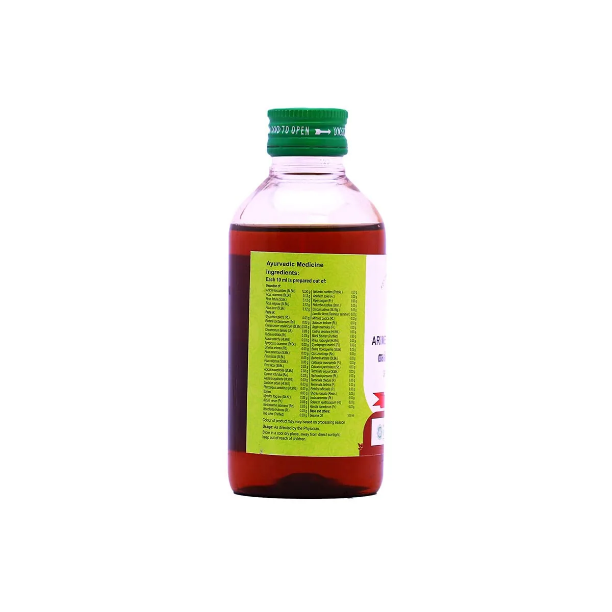 Vaidyaratnam Arimedadi Tailam | Ayurvedic Oral Care Oil | Traditional Oil Pulling for Teeth and Gums-2