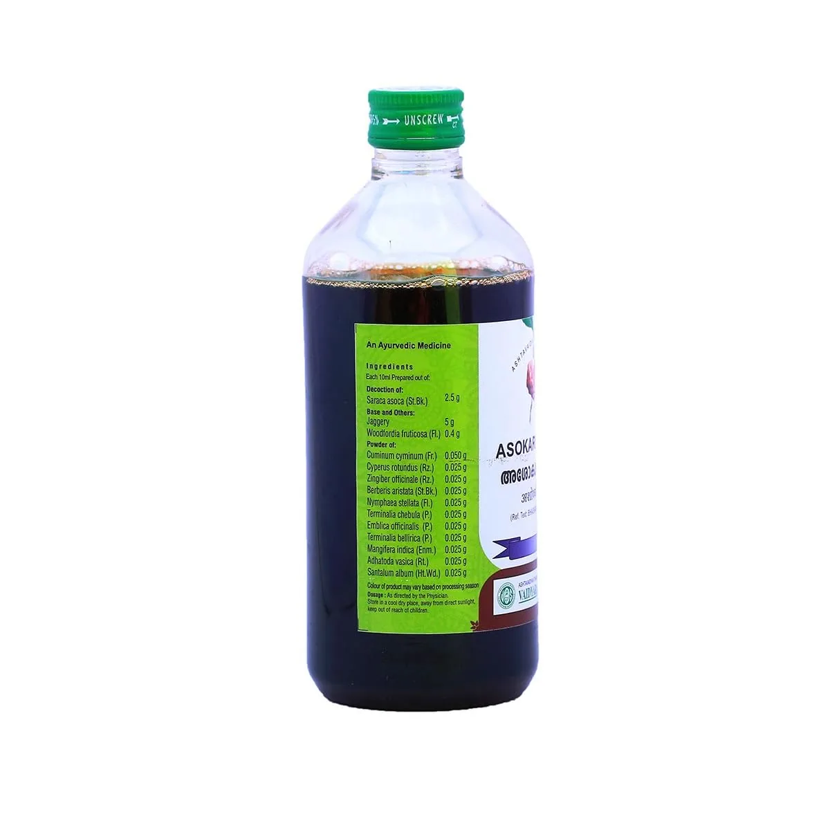 Vaidyaratnam Asokarishtam | Ayurvedic Uterine Tonic | Traditional Women's Wellness Formula-2