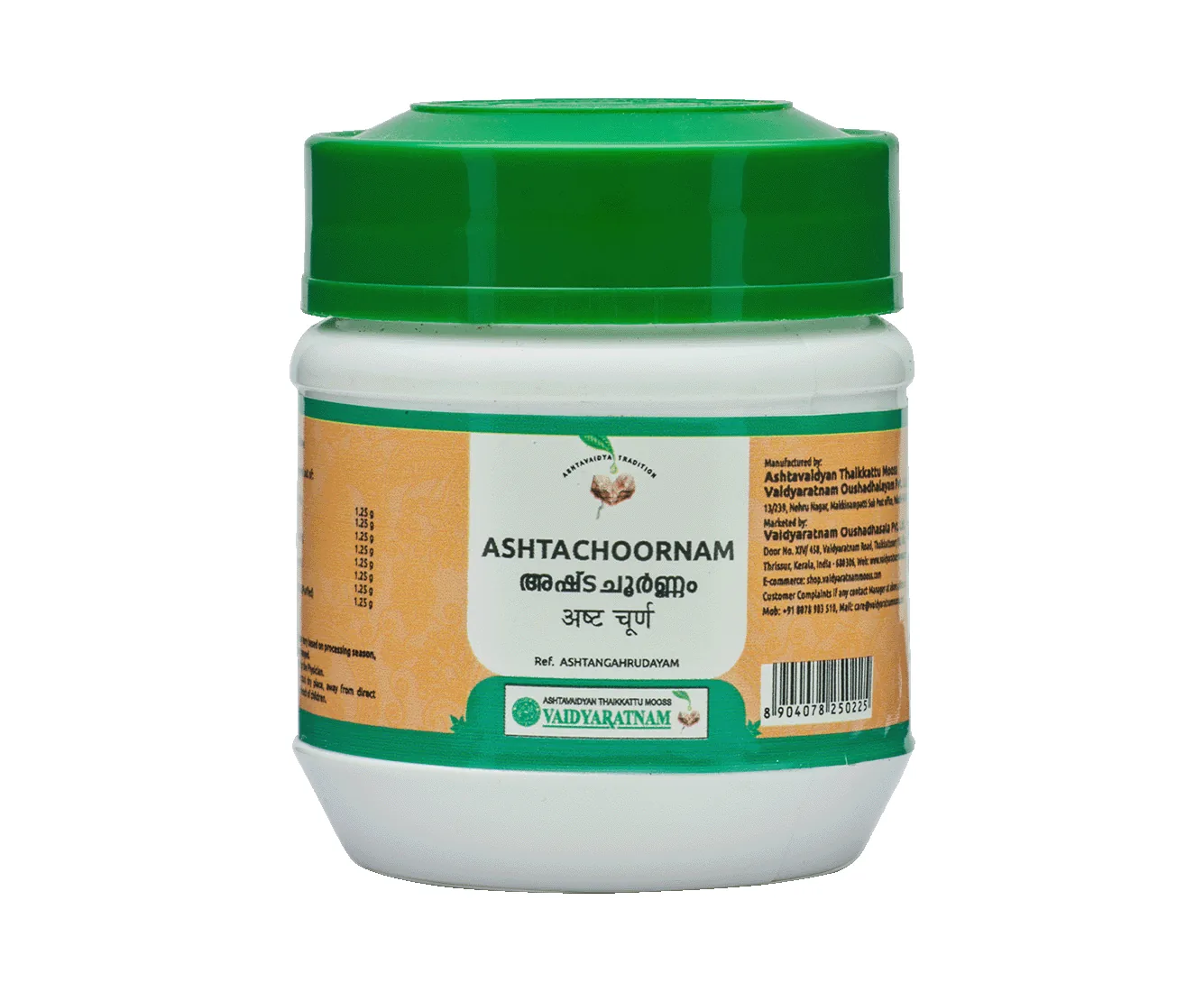 Vaidyaratnam Ashtachoornam | Ayurvedic Digestive Powder | Natural Relief for Bloating & Indigestion