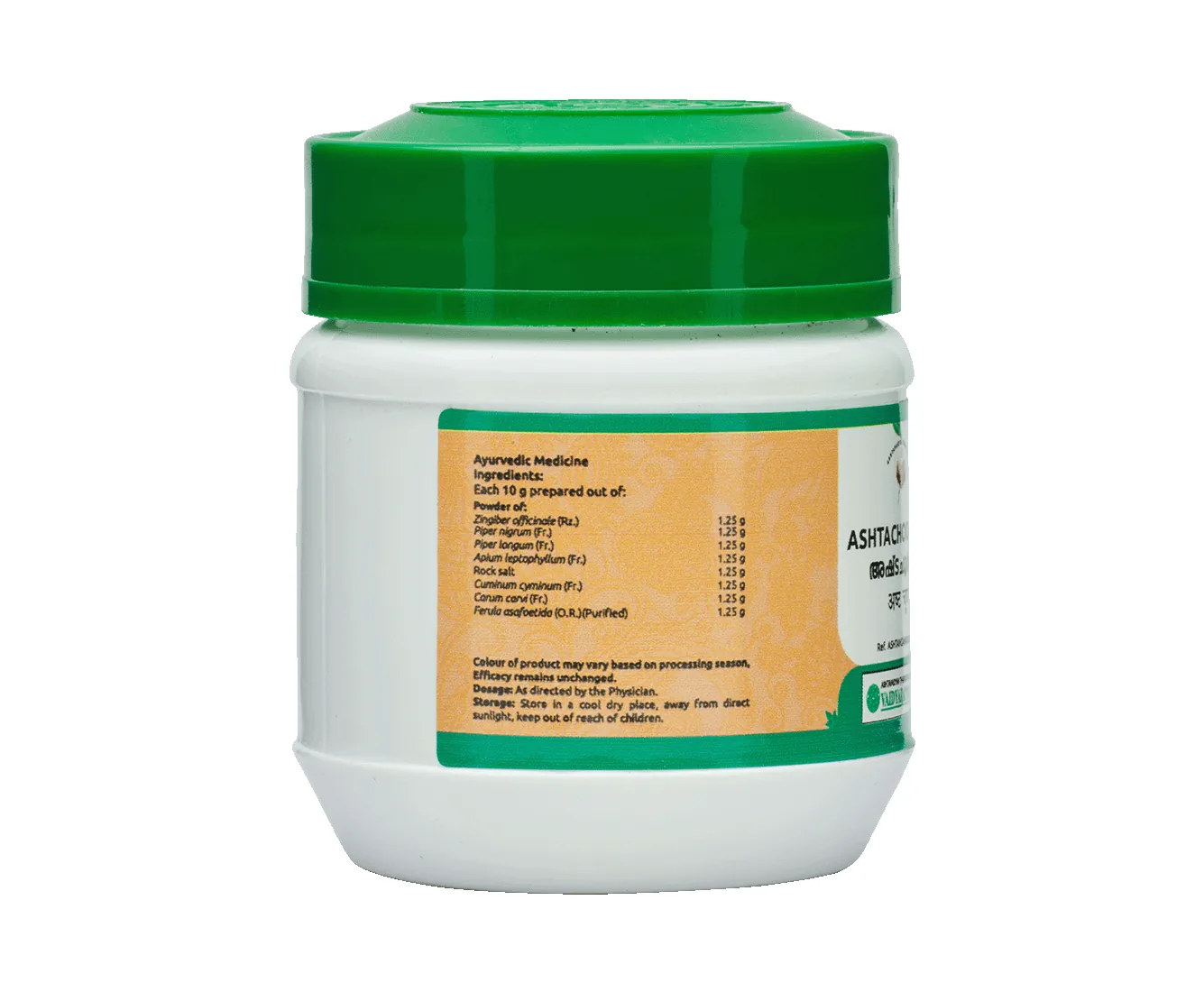 Vaidyaratnam Ashtachoornam | Ayurvedic Digestive Powder | Natural Relief for Bloating & Indigestion-2
