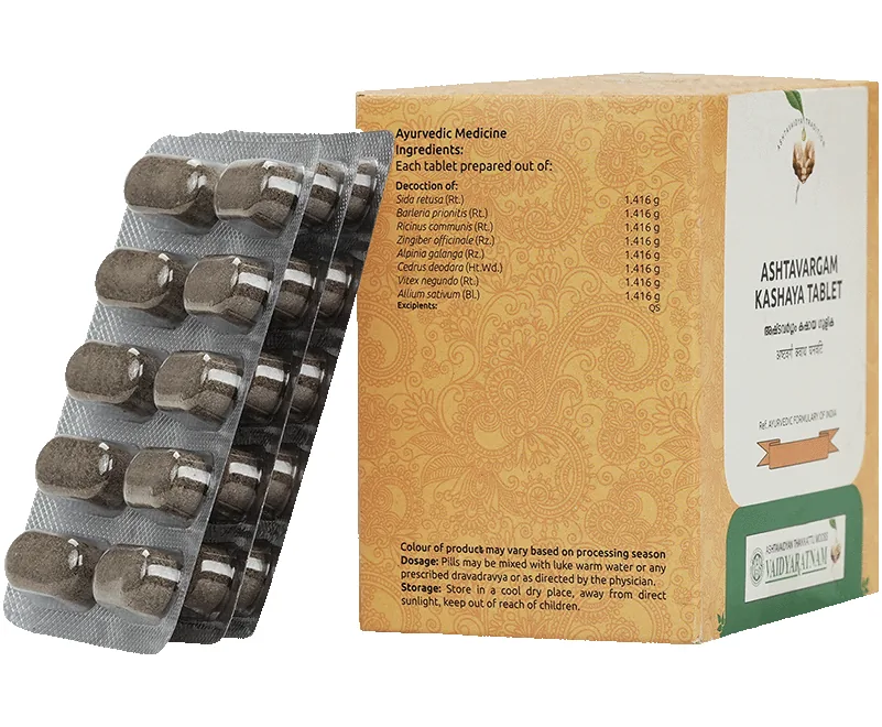 Vaidyaratnam Ashtavargam Kashaya Gulika Tablets | Ayurvedic Tablets | For Vata Balance & Joint Comfort-2