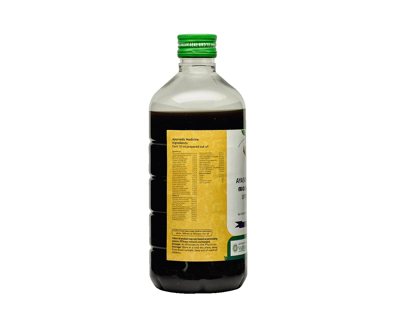 Vaidyaratnam Ayaskriti | Ayurvedic Iron Tonic | Natural Metabolism and Iron Support-2