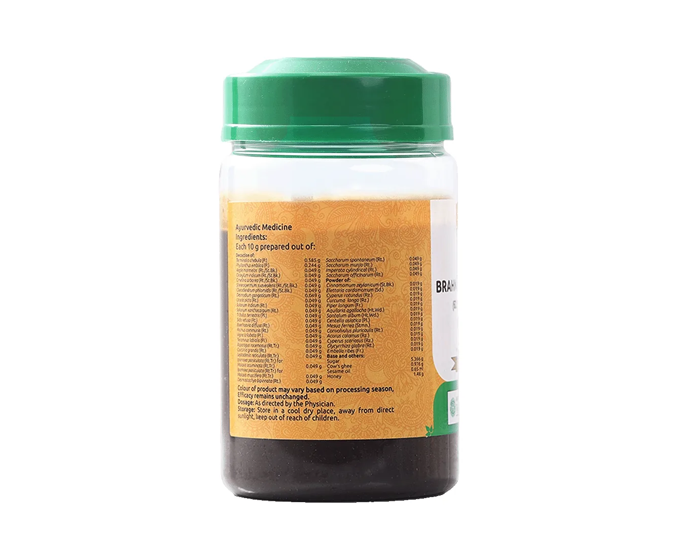 Vaidyaratnam Brahma Rasayanam | Ayurvedic Rejuvenator & Memory Booster | Traditional Herbal Avaleha-2