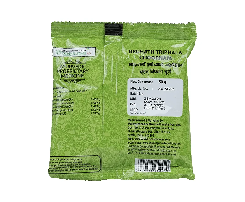 Vaidyaratnam Bruhath Triphala Choornam | Ayurvedic Laxative Powder | Natural Digestive Support-2